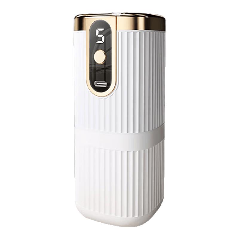 Felinsman Automatic Fragrance Diffuser & Refills
