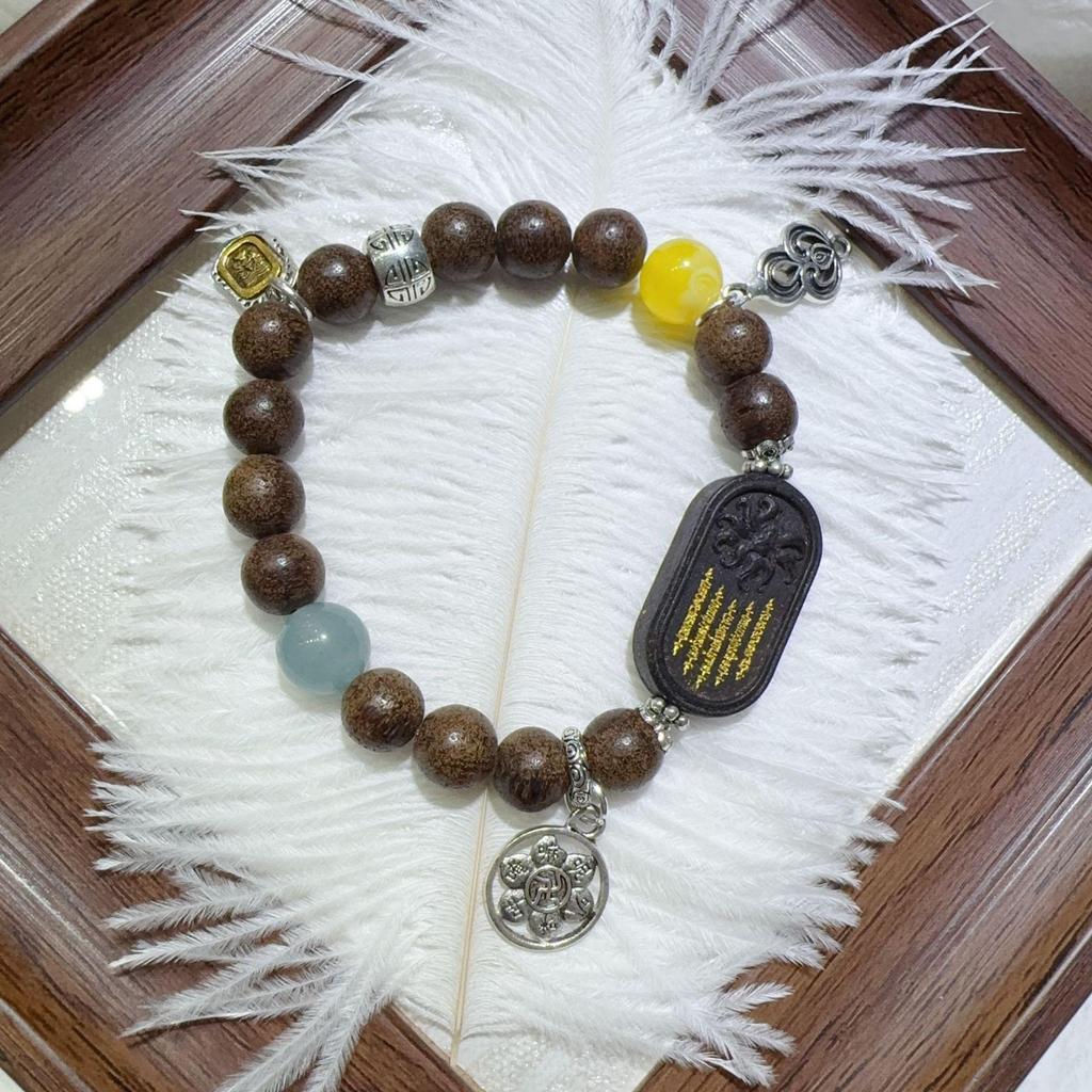 Original Chinese Agarwood Multi-Treasure Bracelet for Women - Natural Wood Beads, Retro High-End Style