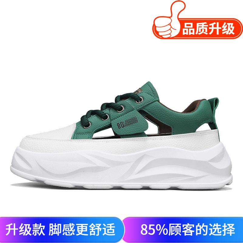 Shoes Spring New Student Campus Youth Style Leather Surface Casual Shoes Thick Sole Heightening Sports Super Shoes
