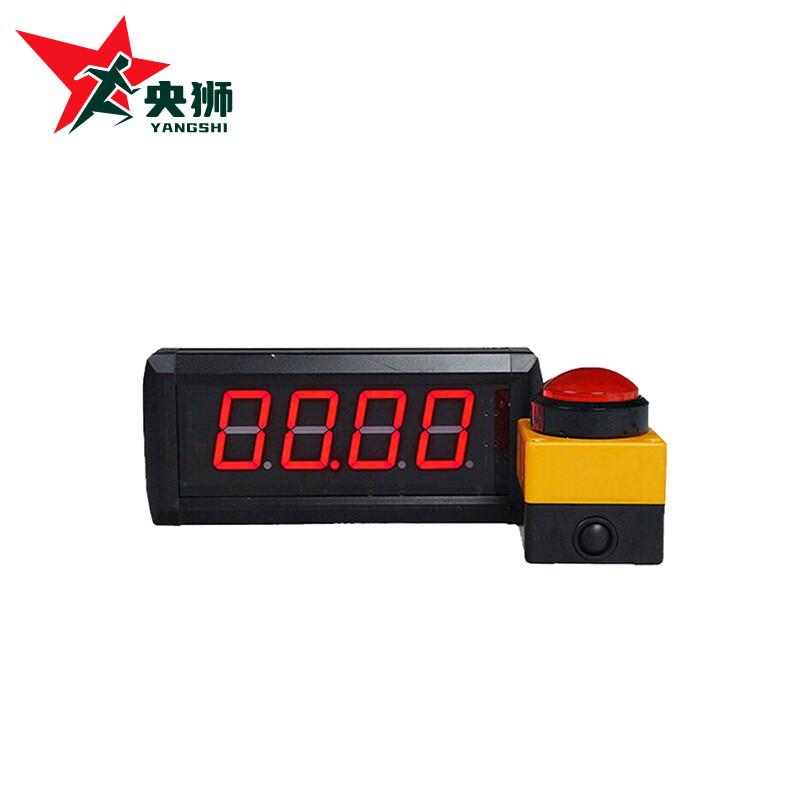 Yangshi LED Digital Electronic Timer