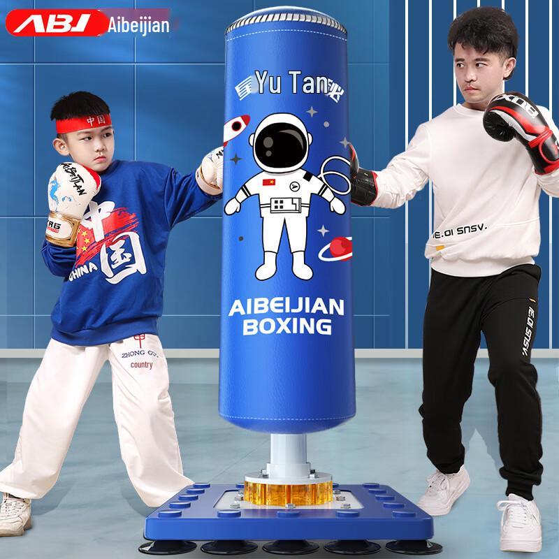 Aibeijian Kids Standing Punching Bag