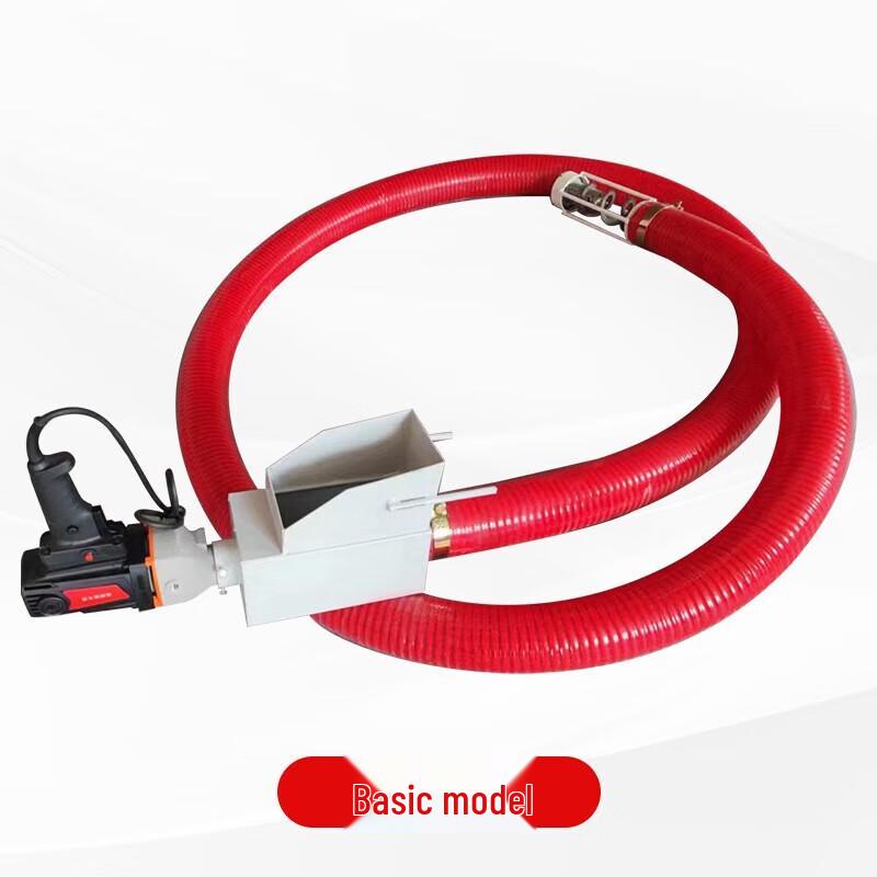 Xianming Flexible Hose Grain Loader CN plug (adapter included) 2.5m