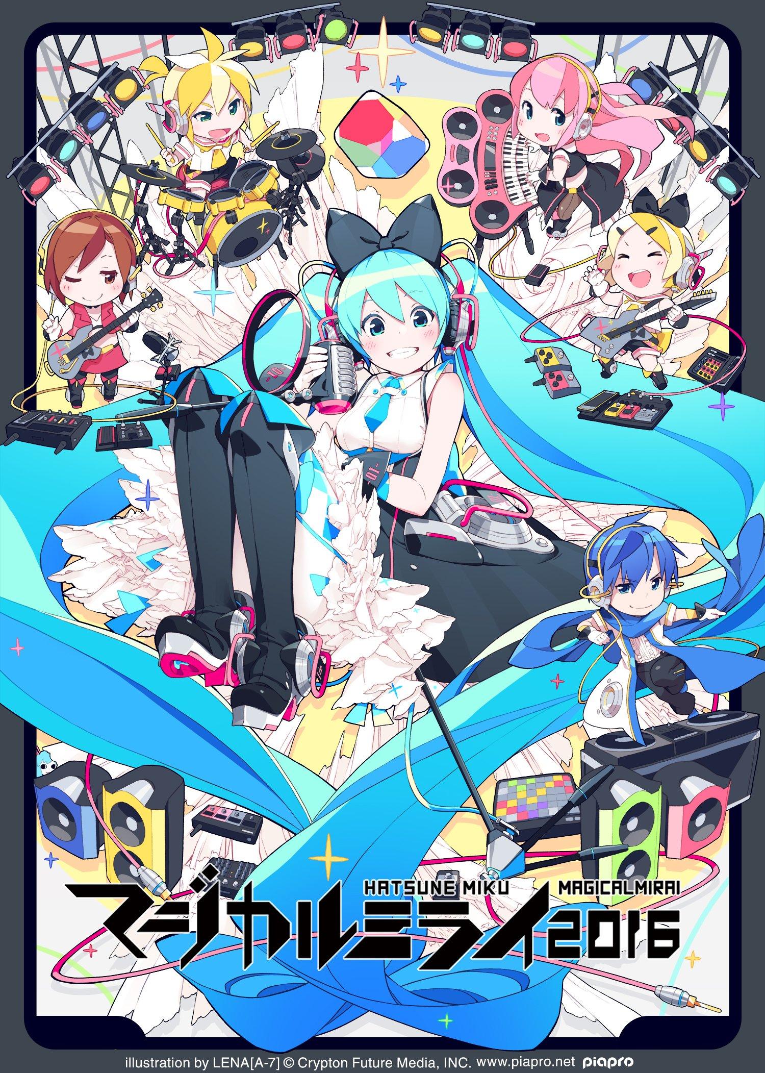 

Hatsune Miku Magical Mirai 2016 (Blu-ray Limited Edition)