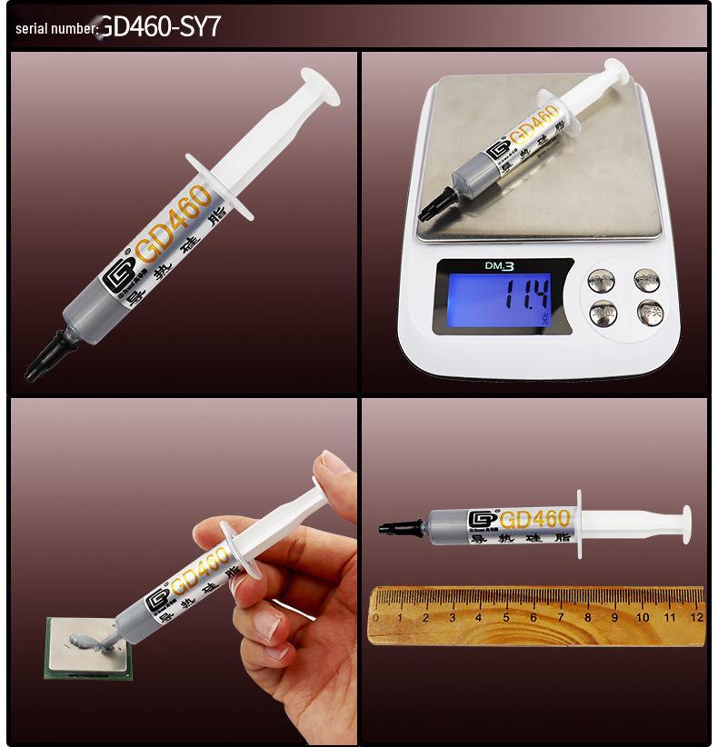 Vysoce vodivá teplovodivá pasta GD450, 7g stříkačka pro chlazení CPU, silikonové mazivo