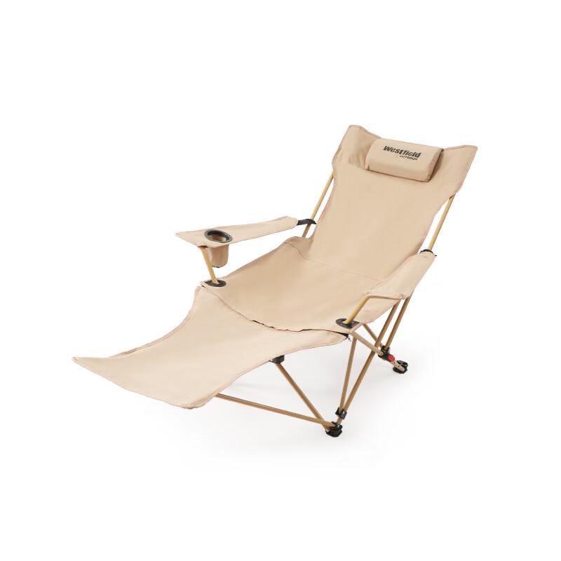 ZISIZ Outdoor Folding Lounge Chair with Detachable Footrest