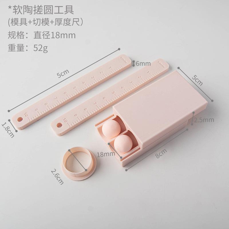 4-20mm Soft Ceramic Round Ball Rolling Mold Kit with Measuring Thickness Ruler Handmade DIY Jewelry Earring Polymer Clay Mould