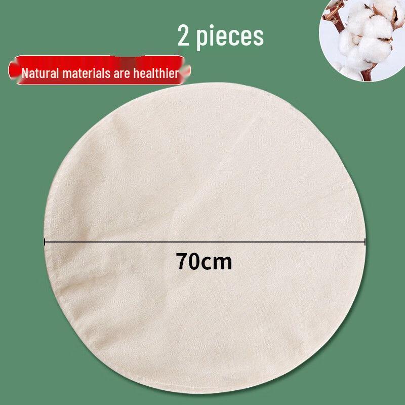 

Non-stick Cotton Steamer Cloth