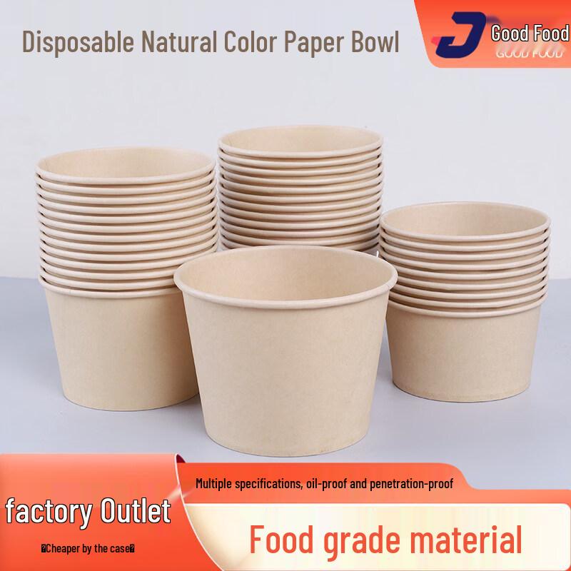 ZISIZ Thickened Disposable Paper Bowl