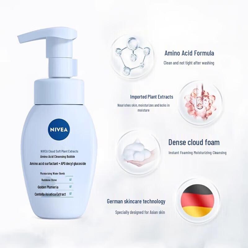 NIVEA Cloud Soft Hydrating Amino Acid Cleansing Foam