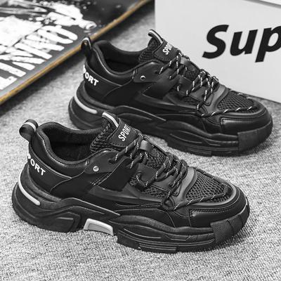 Fashion Hot Style Men's Casual Shoes Trendy All-match Mens Anti-slip Wear-resistant Shoes Mens Thick Bottom Shoe Fashion Men Casual Shoe
