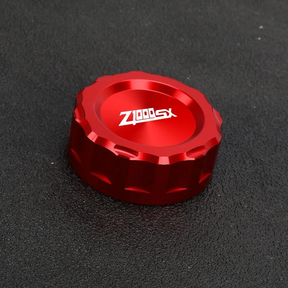 Motorcycle Accessories Rear Brake Fluid Reservoir Oil Cap Cylinder Cover For Kawasaki Z1000 Z1000SX 2012 -2020 2021 2025 2025