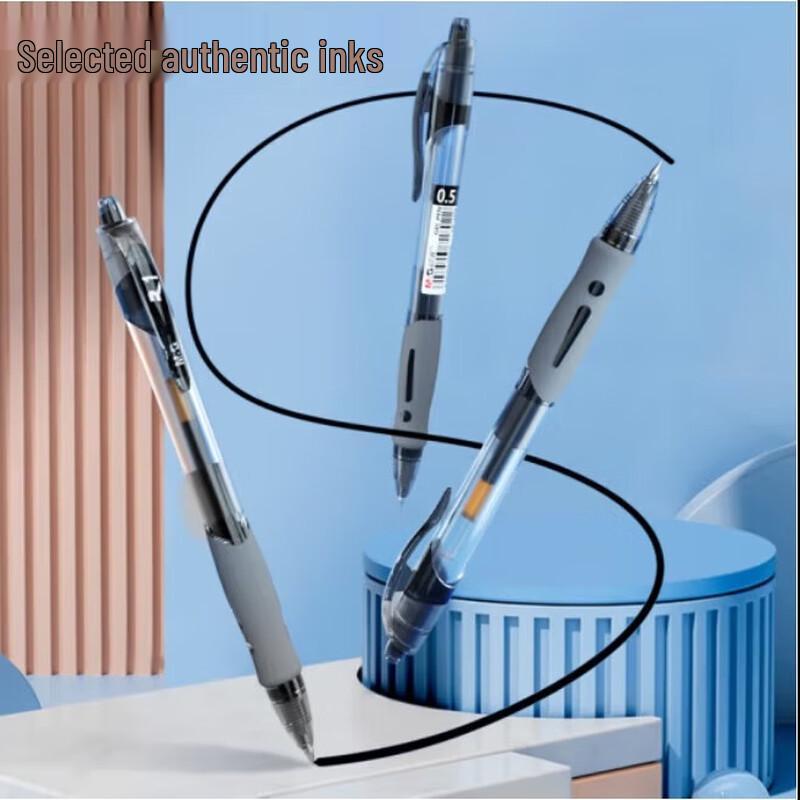 M&G GP1008 0.5mm Retractable Gel Pen