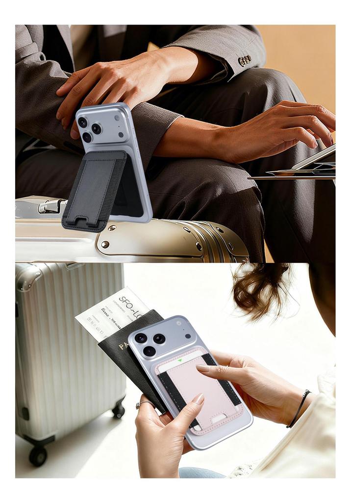 MagSafe Magnetic Card Holder Stand - Multifunctional PU Leather Universal Phone Accessory.