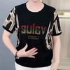 Middle-aged Mother's Temperament Short-sleeved T-shirt for Women's Summer New Large-size Loose and Fashionable Diamond Printed Top