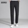 XueZhongFei Men's Winter Goose Down Straight-Leg Pants