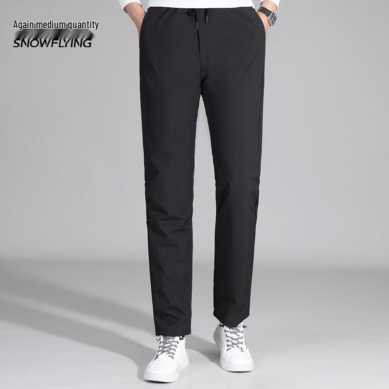 Xuezhongfei Men's Goose Down Straight-Leg Winter Pants