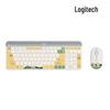 Logitech G MK470 Wireless Keyboard & Mouse Combo - Little Liu Duck Edition
