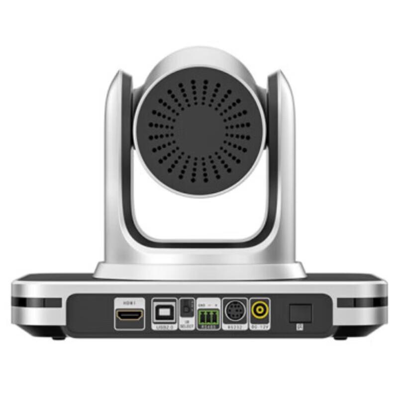 HOSODO 1080P HD Video Conference Camera (CN version)