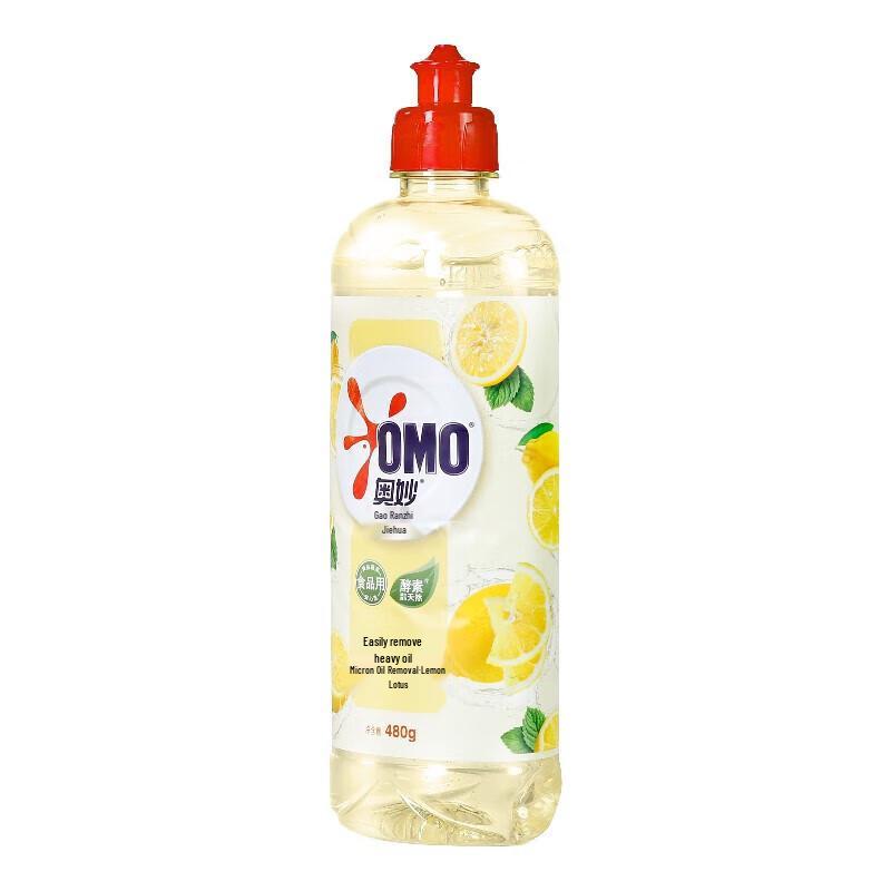 OMO Deep Clean Laundry Detergent & Dish Soap Combo Pack