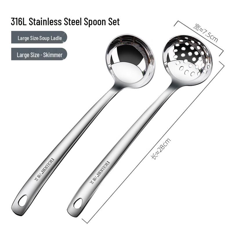 

Zhaoran 316 Stainless Steel Long Handle Soup and Slotted Spoon Set