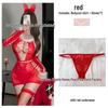 Red Plush Mesh Dress - Sultry Christmas Lingerie & New Year's Eve Attire