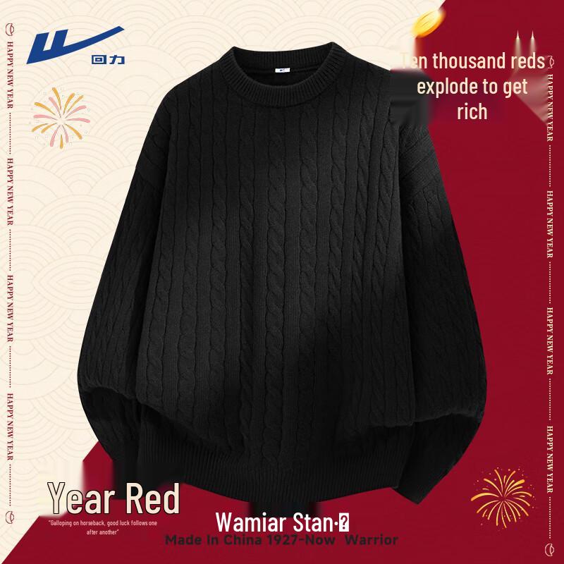 Warrior Men s Casual Winter Knit Sweater XXL