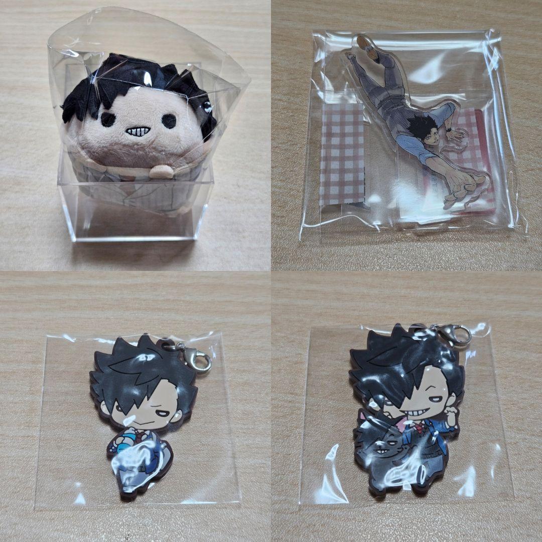 

[USED] Haikyuu Kuroo Tetsuro