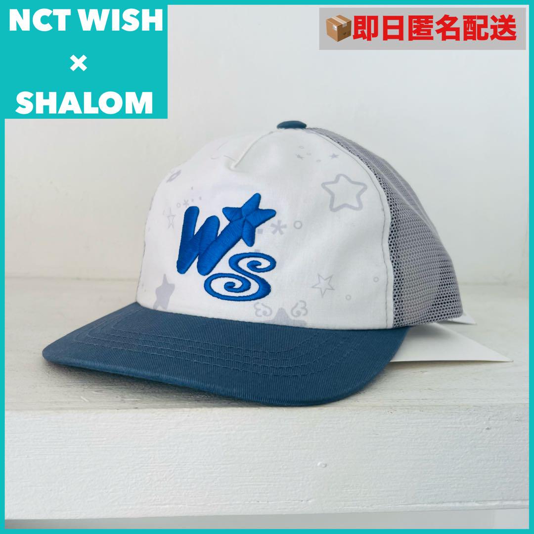 

[ИСПОЛЬЗОВАН] Кепка WS MASH CAP, вышитая в сотрудничестве с NCT WISH × SHALOM