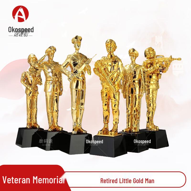 Aokosu Military Retirement Commemorative Gifts