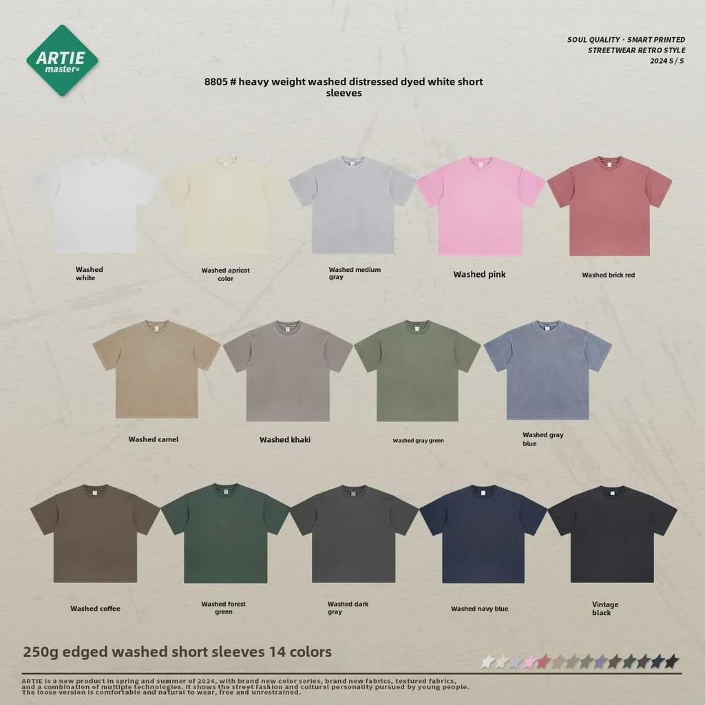 ARTIE Unisex 2025 Sommerkollektion: Gewaschene & Distressed Gefärbte Weiße Shorts & Kurzarm-Anzug