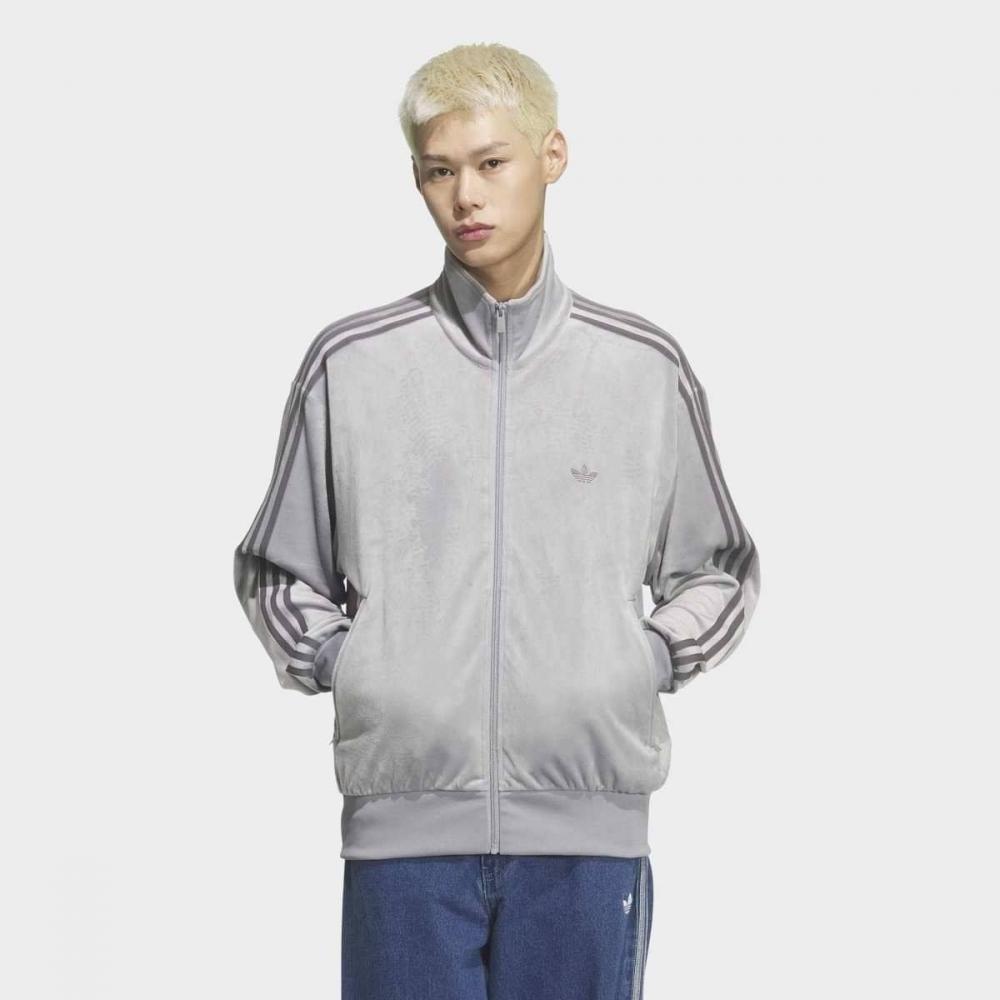 Adidas Stylish Velvet Loose Fit Track Top Kq5476