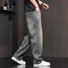 American ripped jeans men's spring and autumn new straight loose wide-leg casual pants washed trousers men