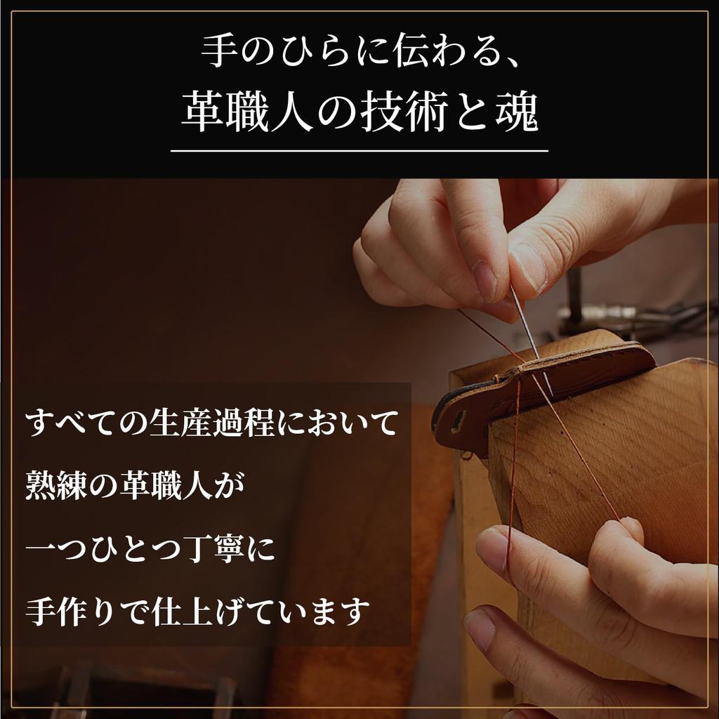 Krovat Toyota Schlüsseletui, 5 Tasten, Alphard, Vellfire Serie 30 Serie 40 [Echtes Leder