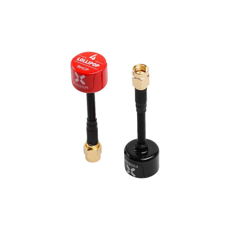 Jingdangdang Lollipop 4 FPV Drone 5.8GHz Omni Antenna Pair