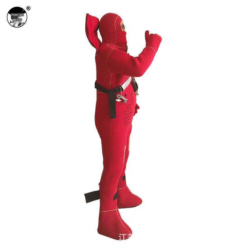 Miling Yean Marine Thermal Immersion Suit
