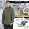 Backpack Golf Rain for Outdoor Cycling [TopKylin] Men's Rainwear, Compatible, Raincoat, Suit, Breathable, Lightweight, Stretchable, Activities,