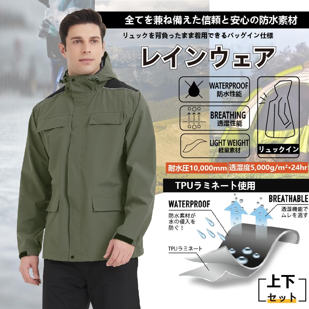 Backpack Golf Rain for Outdoor Cycling [TopKylin] Men's Rainwear, Compatible, Raincoat, Suit, Breathable, Lightweight, Stretchable, Activities,