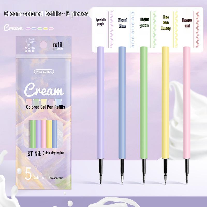 

High-Value Long Skirt Pen Barrel, Quick-Drying Colored Core for Students – Ideal for Notes, Diary, Hand-Painting, and Marking Key Points 0.5mm