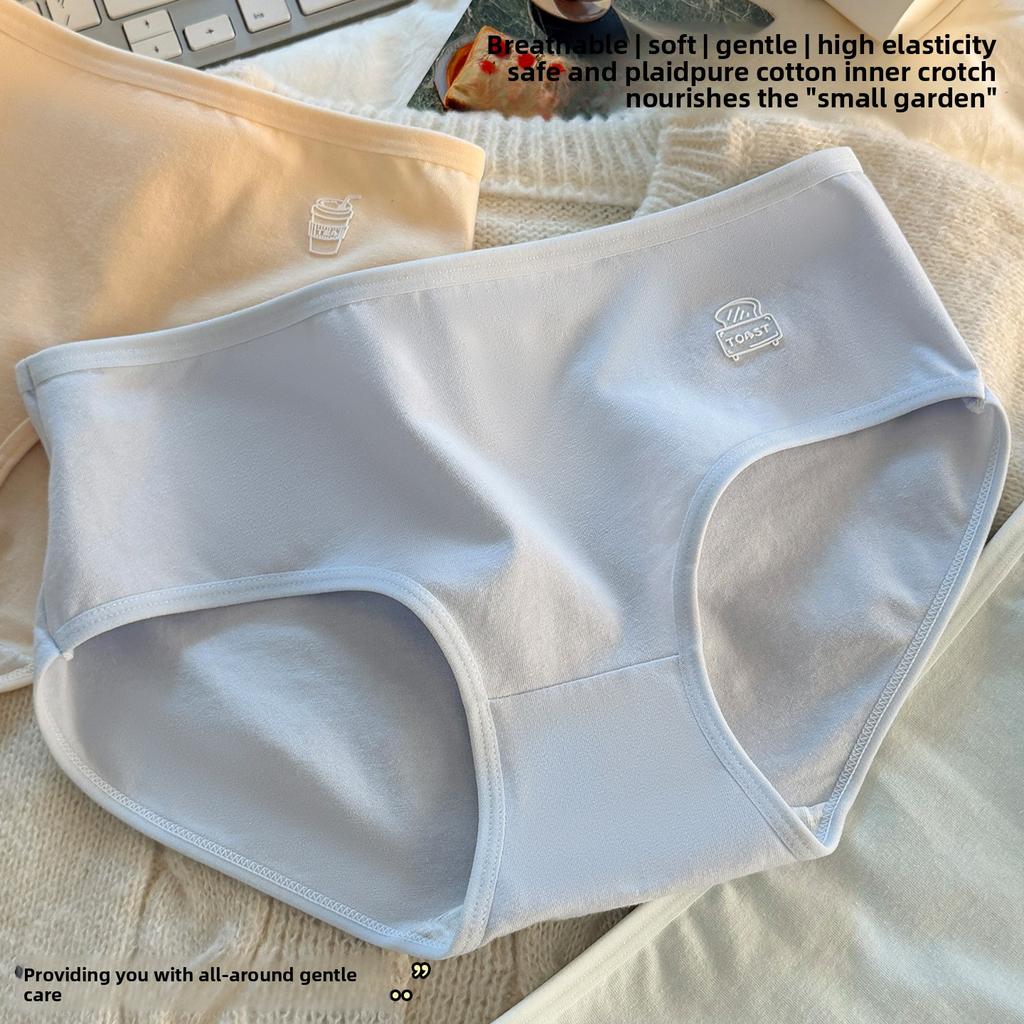 Ladies Summer Sweet Cotton Antibacterial Extension Crotch Breathable Mid Waist Triangle Briefs