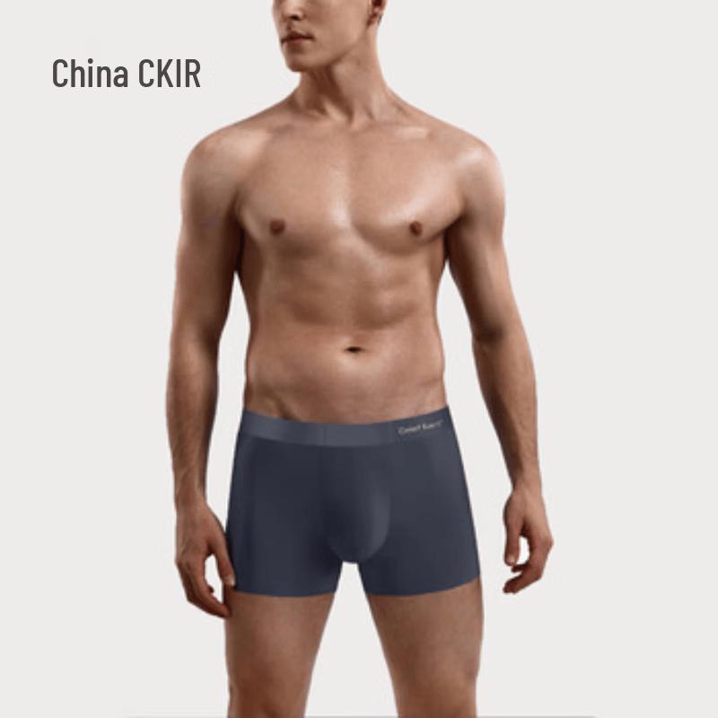 Cmierf Kuect Men's Seamless Underwear 3-Pack