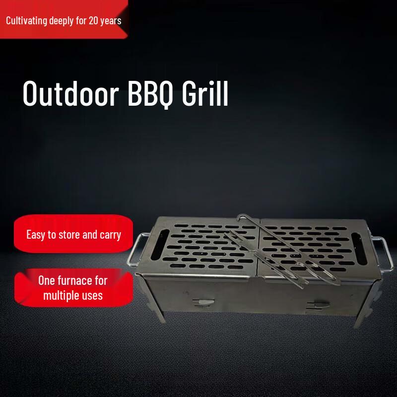 Beifu Portable Camping BBQ Grill and Stove