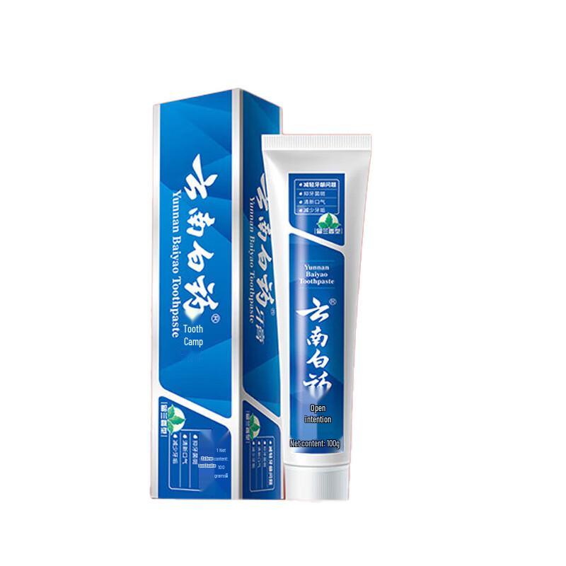 Yunnan Baiyao Classic Spearmint Toothpaste