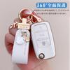 Key Case for Volkswagen Smart Key Case Volkswagen Key Cover Key Holder 3 Buttons