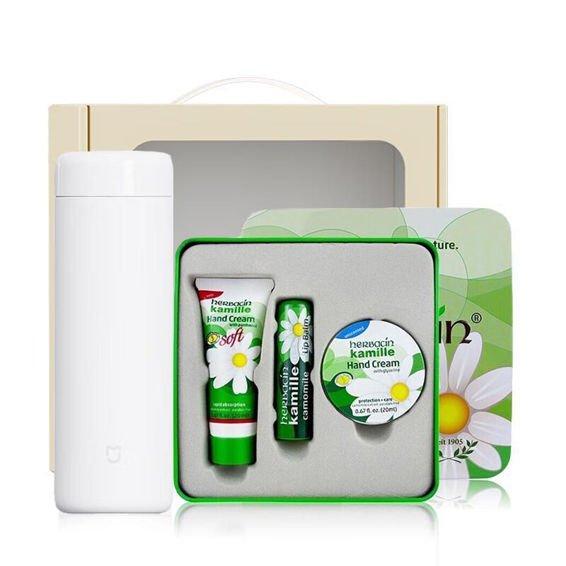Xiaomi Gift Set B: Little Daisy & 350ml Thermos