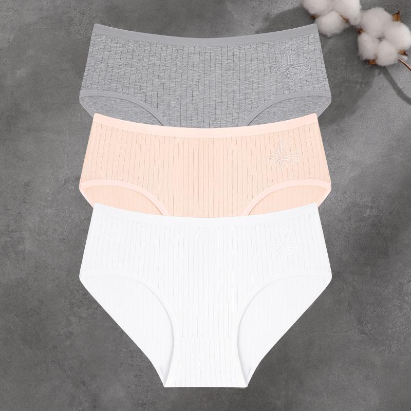 FINETOO 3Pcs/Set Women Cotton Ribbed Mid Rise Briefs Seamless High Quality Butterfly Embroidered Panties Ladies Soft Breathable Lingerie