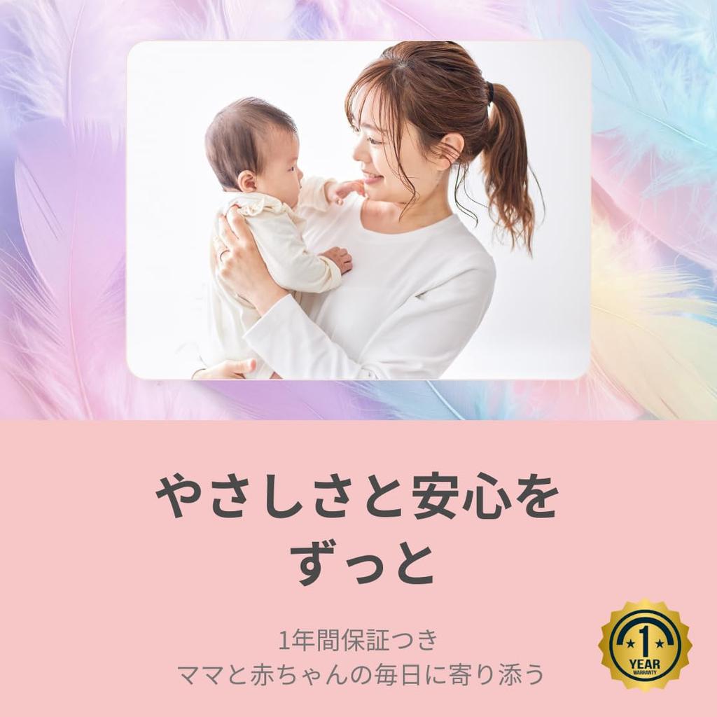 HapiChil Milk Warmer [Cute Leather-Look Design] 4 Colors  USB-Powered  Portable Baby Bottle Milk Warmer