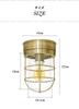 Marine Light LED Edison Light 330lm A 6cm x Ceiling Marine Ceiling LED Bulb Dining Living E26 Base ottostyle.jp [Hairline Finish] & [Type / 10.5cm]