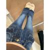 High-Waisted Micro-Flared Women's Jeans - 2025 Autumn/Winter Slimming Retro Design, Elastic Floor-Length Trousers