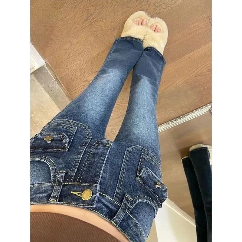High-Waisted Micro-Flared Women's Jeans - 2025 Autumn/Winter Slimming Retro Design, Elastic Floor-Length Trousers