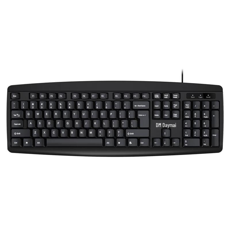 DMDM K10 Wired Office Keyboard (2-Pack)
